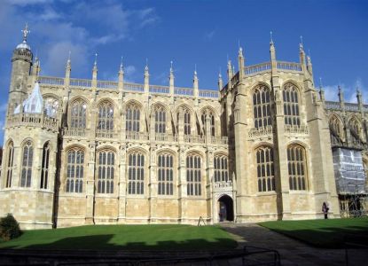 Visita la Capilla de San Jorge la iglesia del castillo de Windsor