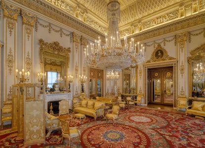 El Palacio de Buckingham abre para visitas a partir Del 15/07 al 29/09 de 2024.